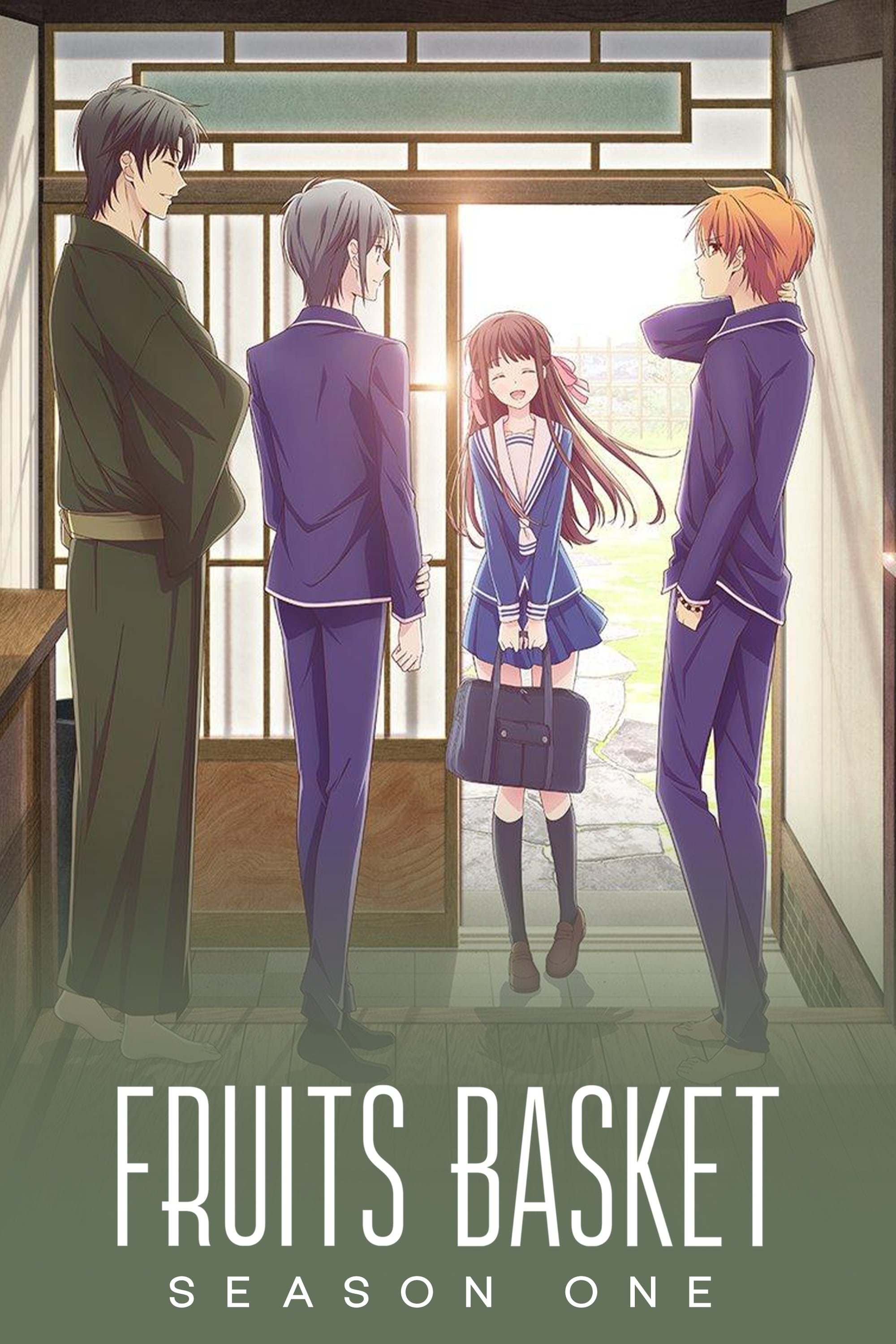 Fruits Basket - Season 1 [45177] (A1704340502) [[Anime]] --Plex--